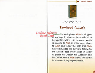 Tawheed for Kids Books 1,2,3