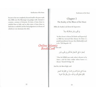 Purification of the Heart: Its Diseases and Their Cures by Imam Ibn Al-Qayyim