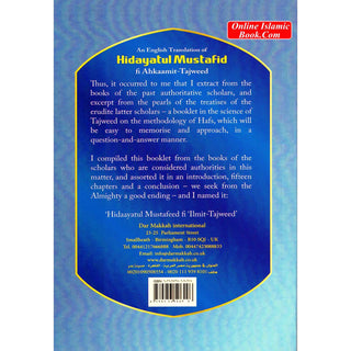 An English Translation of Hidayatul Mustafid fi Ahkaamit-Tajweed