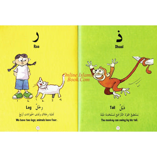 I Love Arabic-Arabic Alphabet By Mohd.Harun Rashid.