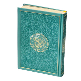 The Noble Quran: Translation Of The Meanings In The English Language (Rainbow Colors) King Fahad Style