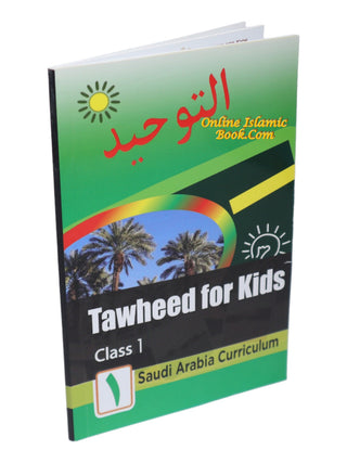 Tawheed for Kids Books 1,2,3