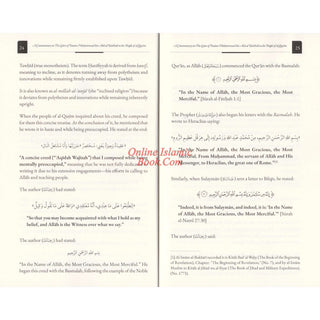 A Commentary on the Letter of Imam Muhammad ibn Abdul Wahhab to the People of Al Qasim