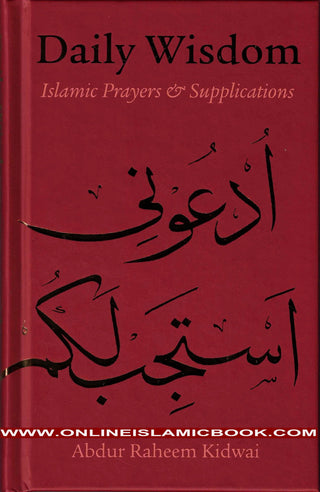 Daily Wisdom Series (3 Book Set) By Abdur Raheem Kidwai