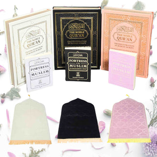 Islamic Essentials Gift Set: Noble Quran-Fortress of Muslim and Prayer Rug