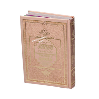 Translation of the Meanings of The Noble Quran in the English Language Tajweed Quran - Dar Al-Tawhid Publications