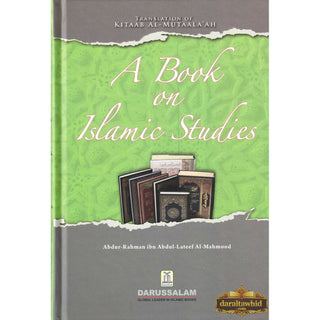 A Book on Islamic Studies By Abdur-Rahman Al-Mahmood