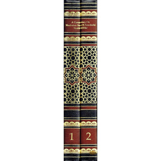 A Commentary On Nuzhatun Nazar Fi Tawdeehi Nukhbatil Fikr of Hafiz Ibn Hajar Al Asqalani (2 volume set) By Suhaib Sirajudin,ISBN: 9781789266740