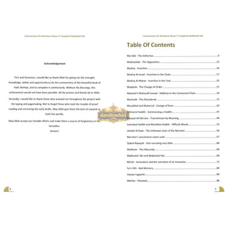 A Commentary On Nuzhatun Nazar Fi Tawdeehi Nukhbatil Fikr of Hafiz Ibn Hajar Al Asqalani (2 volume set) By Suhaib Sirajudin,ISBN: 9781789266740