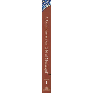 A Commentary On Zad Al-Mustaqni By Shaykh Salih Fawzan Al-Fawzan