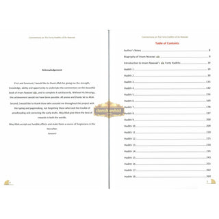 A Commentary on The 40 Hadith of Imam Nawawi By Imam Abu Zakaria Yahya Ibn Sharaf An-Nawawi R.A,ISBN: 9781916186224