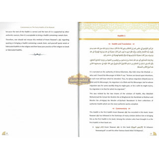 A Commentary on The 40 Hadith of Imam Nawawi By Imam Abu Zakaria Yahya Ibn Sharaf An-Nawawi R.A,ISBN: 9781916186224