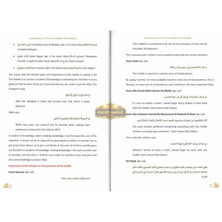 A Commentary on The 40 Hadith of Imam Nawawi By Imam Abu Zakaria Yahya Ibn Sharaf An-Nawawi R.A,ISBN: 9781916186224