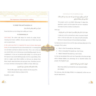 A Commentary on The Ten Nullifiers Of Islam By Shaikh Muhammad Ibn Abdul Wahhab R.A,ISBN: 9781916186248