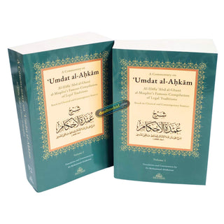 A Commentary on ‘Umdat al-Ahkam 2 vols by Dr Alrahawan