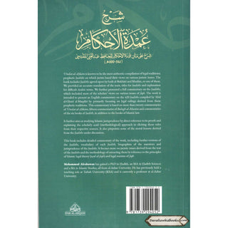 A Commentary on ‘Umdat al-Ahkam (Based on Classical and Contemporary Sources) 2 vols
