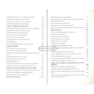 A Commentary on ‘Umdat al-Ahkam (Based on Classical and Contemporary Sources) 2 vols