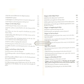 A Commentary on ‘Umdat al-Ahkam (Based on Classical and Contemporary Sources) 2 vols