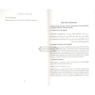 A Commentary on ‘Umdat al-Ahkam (Based on Classical and Contemporary Sources) 2 vols