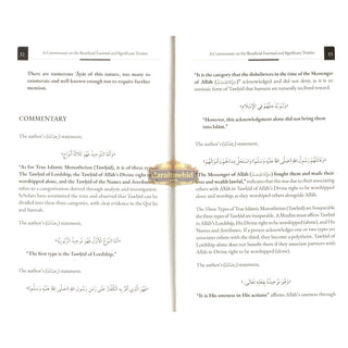 A Commentary on the Beneficial, Essential & Significant Treatise,ISBN: 9798894431536