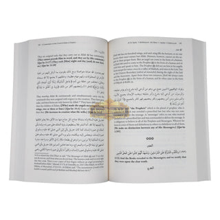 A Commentary on the Creed of Al-Imam Al-Tahawi