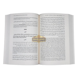 A Commentary on the Creed of Al-Imam Al-Tahawi