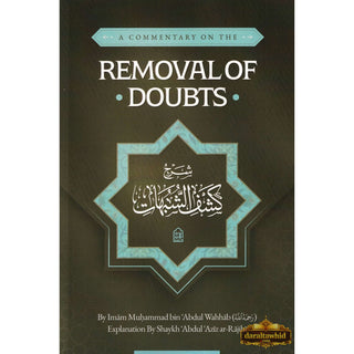 A Commentary on the Removal of Doubts,ISBN: 9798899012945