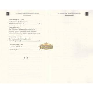 A Commentary on the Removal of Doubts,ISBN: 9798899012945