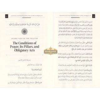 A Commentary on the Treatise: The Conditions of Prayer, its Pillars, & Obligatory Acts,ISBN: 9798896196808
