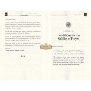 A Commentary on the Treatise: The Conditions of Prayer, its Pillars, & Obligatory Acts,ISBN: 9798896196808