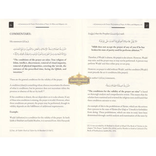 A Commentary on the Treatise: The Conditions of Prayer, its Pillars, & Obligatory Acts,ISBN: 9798896196808