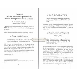 A Comprehensive Guide For the New Muslim - Important Lessons to Help the New Muslim Correctly Practice Islam By Anwar Wright