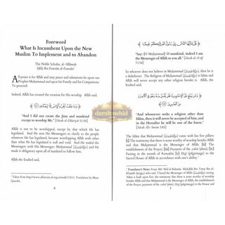 A Comprehensive Guide For the New Muslim - Important Lessons to Help the New Muslim Correctly Practice Islam By Anwar Wright