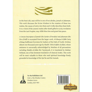 A Concise Description of Jannah &amp; Jahannam By Shaikh Abd Al-Qadir Al-Jilani,ISBN: 9781842001202