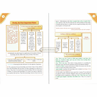 A Concise Explanation Of The Three Fundamental Principle Followed By The Four Foundation And The Ten Invalidators of Islam By Haytham Ibn Sarhan