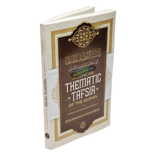 A Concise Thematic Tafsir Of The Quran