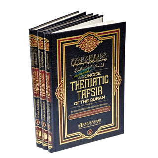 A Concise Thematic Tafsir Of The Quran 3 Volume Set,ISBN: 9781835900109