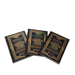 A Concise Thematic Tafsir Of The Quran 3 Volume Set,ISBN: 9781835900109