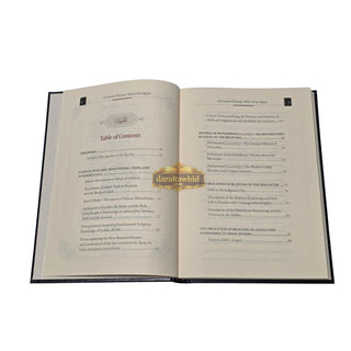 A Concise Thematic Tafsir Of The Quran 3 Volume Set,ISBN: 9781835900109