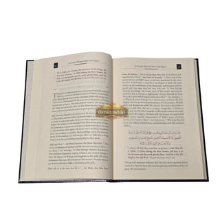 A Concise Thematic Tafsir Of The Quran 3 Volume Set,ISBN: 9781835900109