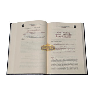 A Concise Thematic Tafsir Of The Quran 3 Volume Set,ISBN: 9781835900109