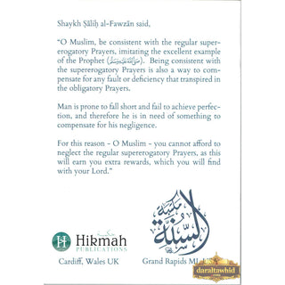 A Description Of The Supererogatory (Sunnah) Prayers By Shaykh Muhammad Ibn 'Umar Baazmool