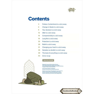 A Dua Away: A Companion Journal by Omar Suleiman