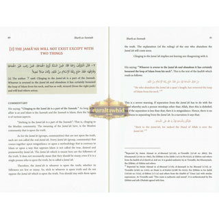 A Gift to the Reader in Annotation of Sharh as-Sunnah,The Explanation of the Sunnah by Imam Al-Barbahari(d.329h) (2 Vol Set) Explained By Shaykh Saalih Al-Fawzaan,ISBN: 9789953506784