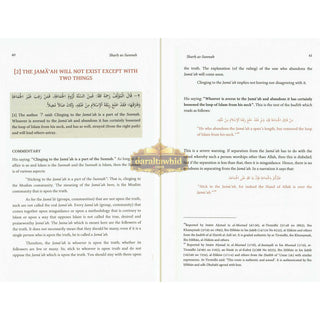 A Gift to the Reader in Annotation of Sharh as-Sunnah,The Explanation of the Sunnah by Imam Al-Barbahari(d.329h) (2 Vol Set) Explained By Shaykh Saalih Al-Fawzaan,ISBN: 9789953506784