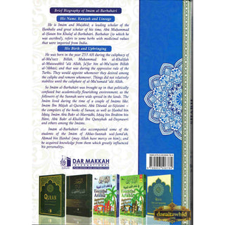 A Gift to the Reader in Annotation of Sharh as-Sunnah,The Explanation of the Sunnah by Imam Al-Barbahari(d.329h) (2 Vol Set) Explained By Shaykh Saalih Al-Fawzaan,ISBN: 9789953506784