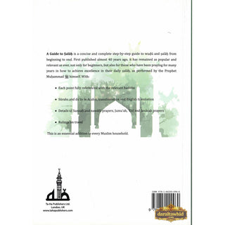 A Guide to Salah By M. A. K Saqib (Softcover),ISBN: 9780907461449