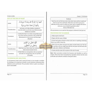 A Guide to Salah By M. A. K Saqib (Softcover),ISBN: 9780907461449