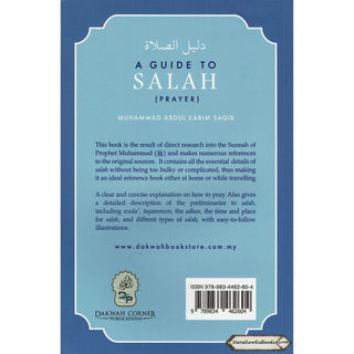 A Guide to Salah (Prayer) By Muhammad Abdul Rahim Saqib    ISBN: 9789834462604