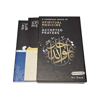 A Handbook Series of Spiritual Medicine and Accepted Prayers by Jamal Parekh (Ibn Daud) (Paperback Gift Box)
